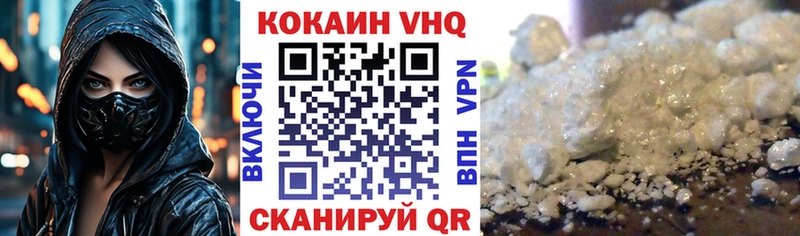 Купить наркотики сайты Урус-Мартан Лсд 25 Мефедрон Каннабис КОКАИН