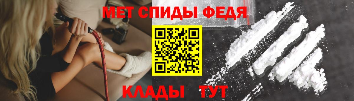 Амфетамин Premium  mega ONION  Амфетамин  АМФЕТАМИН  Урус-Мартан  Вход с VPN 