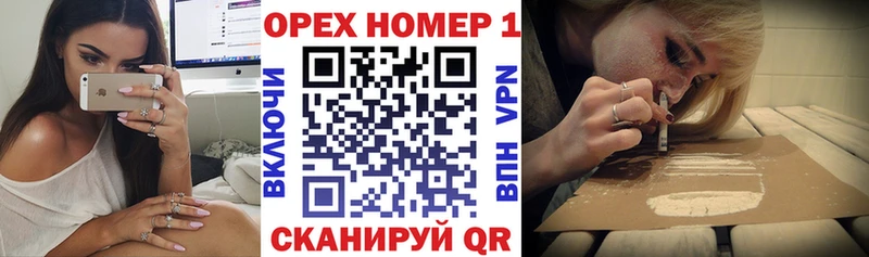 где найти наркотики  Урус-Мартан  Кокаин Боливия 