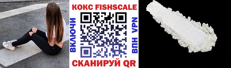 COCAIN Перу Урус-Мартан