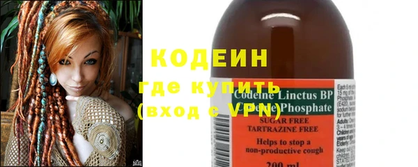 меф VHQ Лабытнанги
