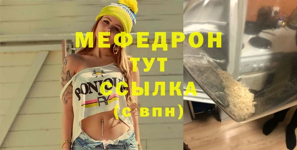 кокаин колумбия Майский