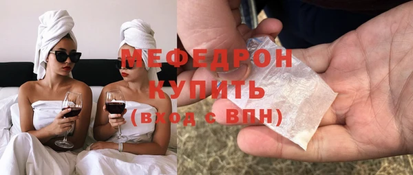 тгк Магадан