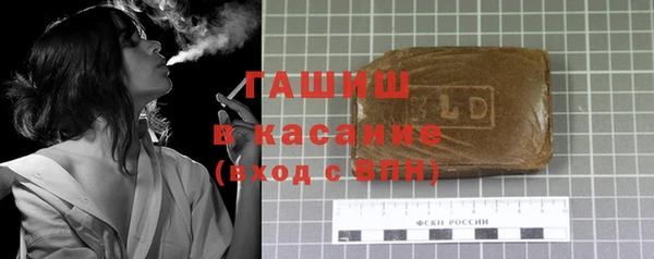 круглые Медвежьегорск