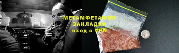кокаин колумбия Майский