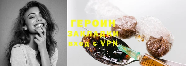 тгк Магадан