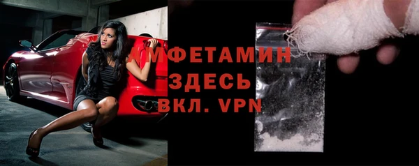 тгк Магадан