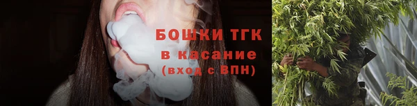 круглые Медвежьегорск