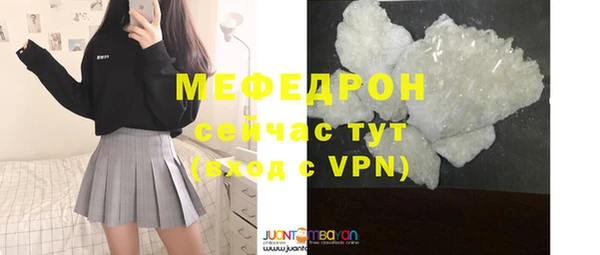 кокаин колумбия Майский