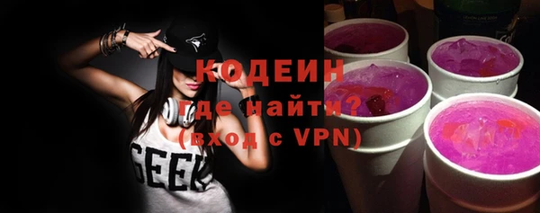 мет Магас