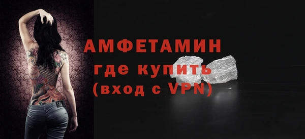 spice Березники