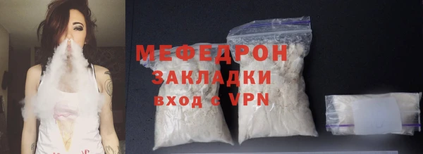 марки nbome Ладушкин