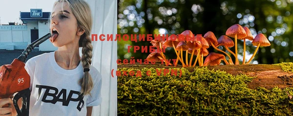 кокаин колумбия Майский