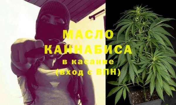 кокаин колумбия Майский