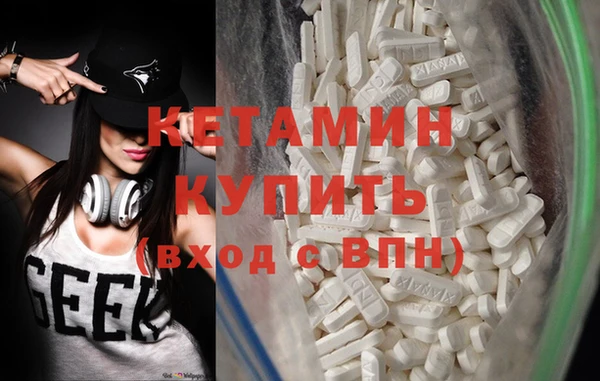 мет Магас