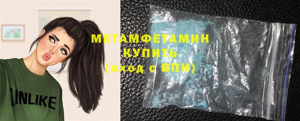 кокаин колумбия Майский