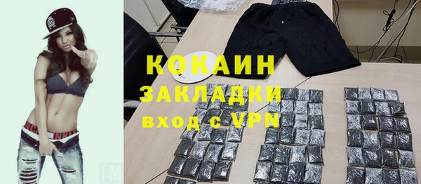 круглые Медвежьегорск