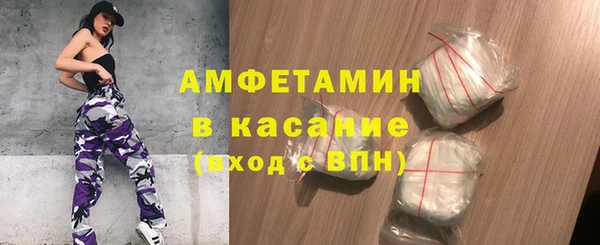 тгк Магадан