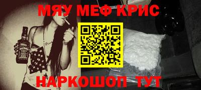 ALPHA PVP Дубна