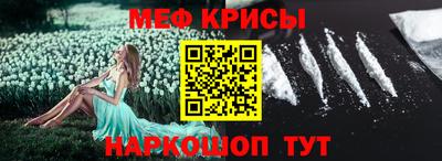 кокаин перу Донской