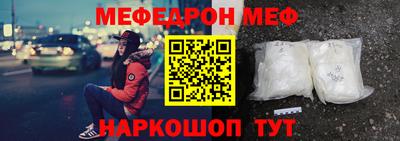 соль курить ск Конаково