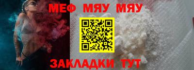 кокаин перу Донской