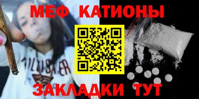 сатива Апрелевка