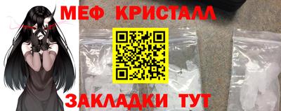 скорость Донецк