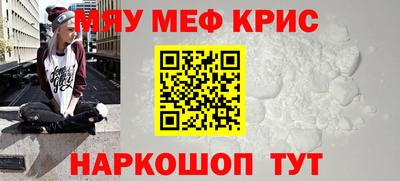 скорость Донецк