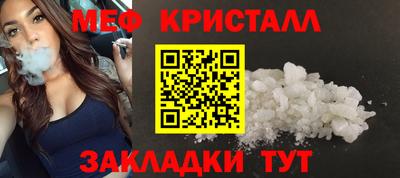 скорость Донецк