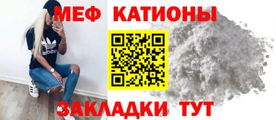 ALPHA PVP Дубна
