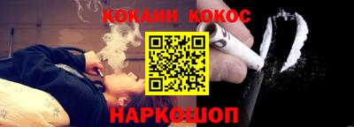 скорость Донецк