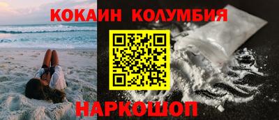 ALPHA PVP Дубна