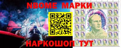 ALPHA PVP Дубна