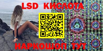 дурь Коммунар
