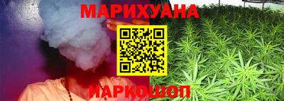 скорость Донецк