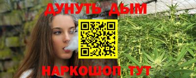 скорость Донецк