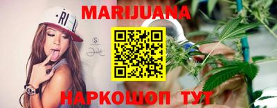 героин Апшеронск