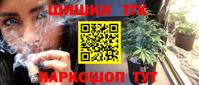 кокаин перу Донской