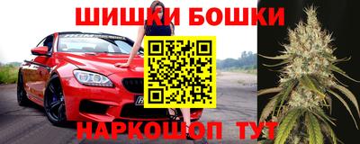 сатива Апрелевка