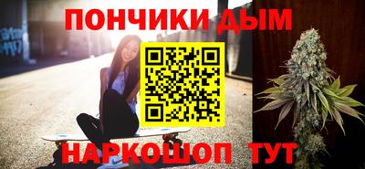 скорость Донецк