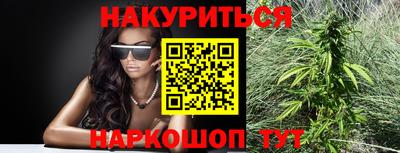 кокаин перу Донской