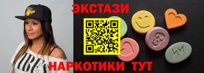 ALPHA PVP Дубна