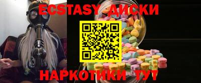 кокаин перу Донской
