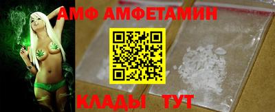 героин Апшеронск