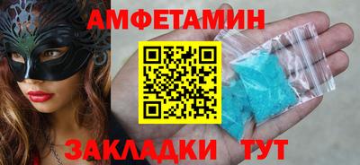 кокаин перу Донской