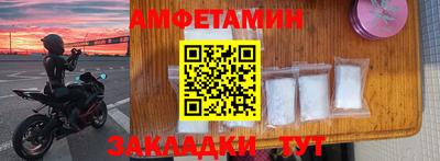 кокаин перу Донской