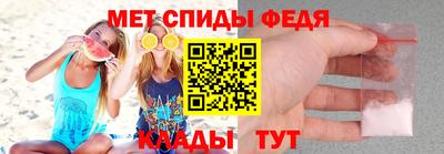 ALPHA PVP Дубна