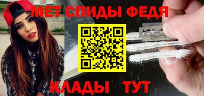 кокаин перу Донской