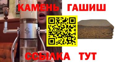 скорость Донецк